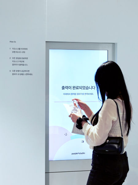 이미지 2