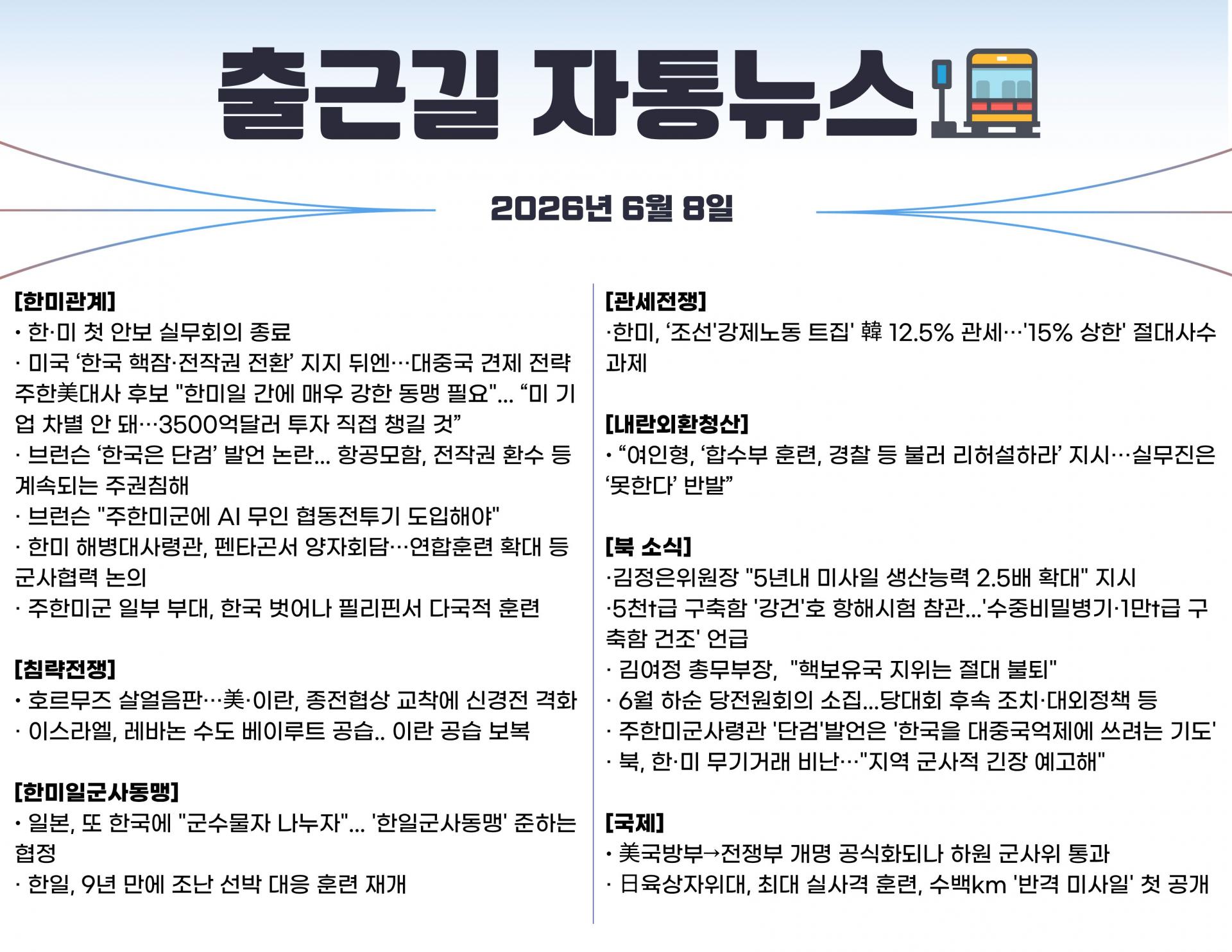 b6f554f378bd2.jpg