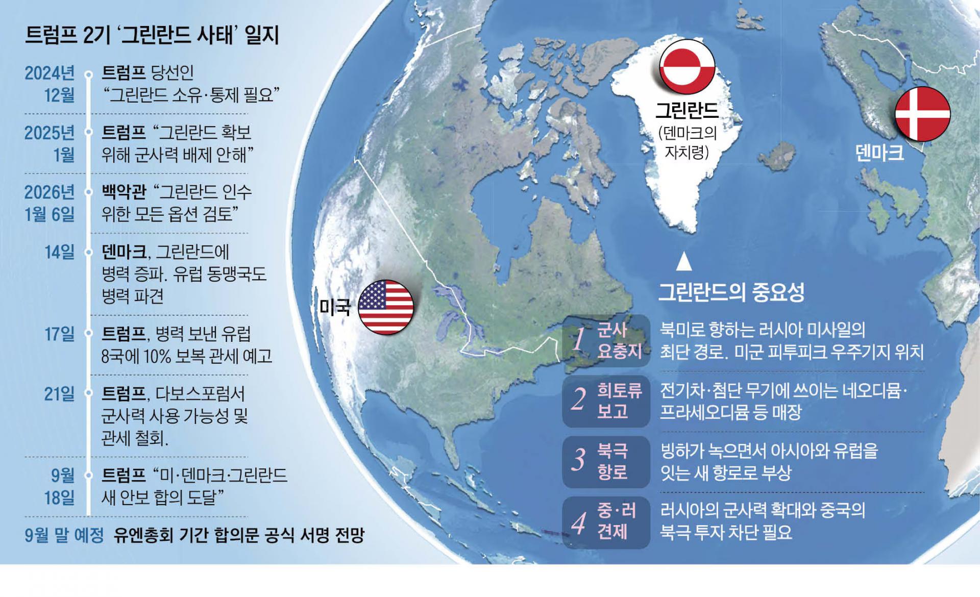 eb674107a0afa.jpg