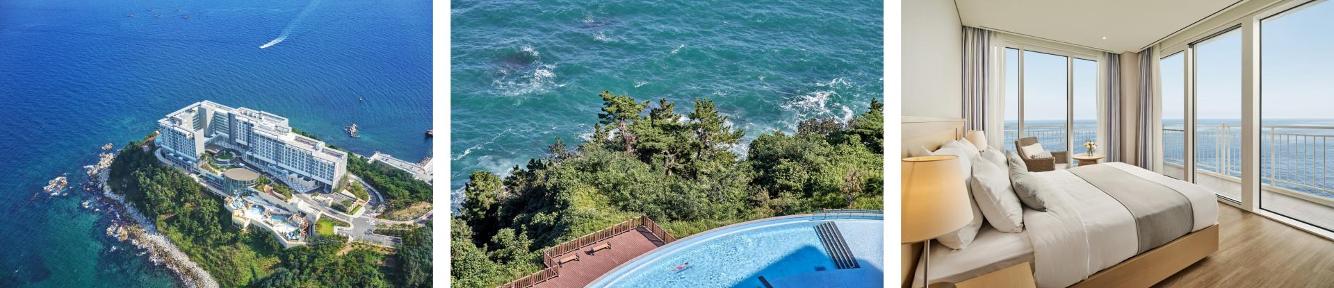 롯데리조트 속초점