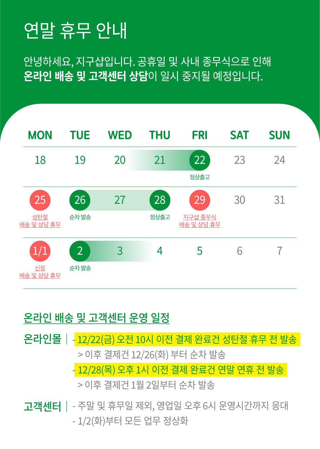efb993ffb338e.png