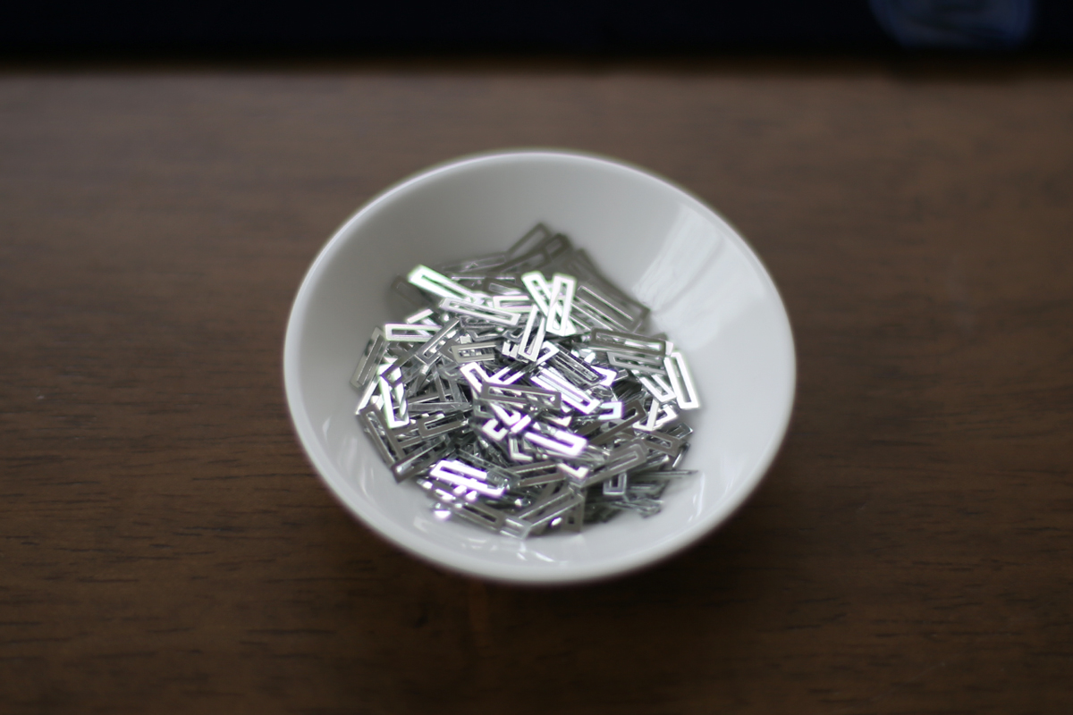 12mm 브릭 스팽글 10g