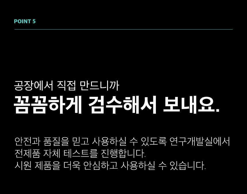 B2-KID-60 키즈 비행기 세면대 샤워 수전 어린이집 유치원