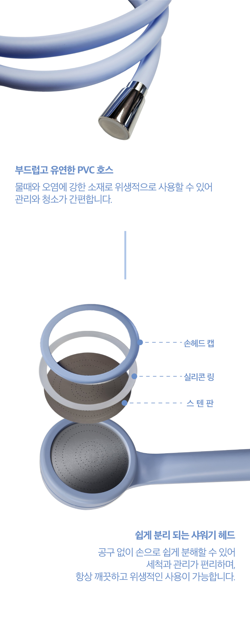 B2-KID-36 키즈 비행기 세면대 수전 어린이집 유치원