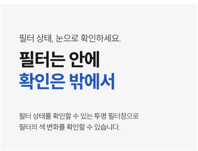 ETERNO 에떼르노 EF-201 니켈 4WAY 필터 폭포수전 주방수전