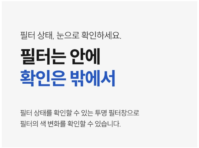 RF-1001 니켈 필터 원홀 세면 수전 양치수전