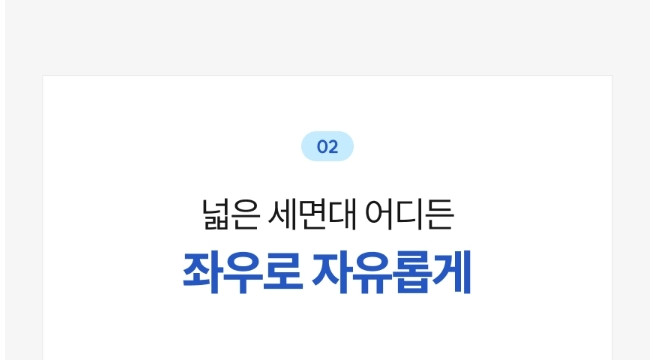 RF-1001 니켈 필터 원홀 세면 수전 양치수전