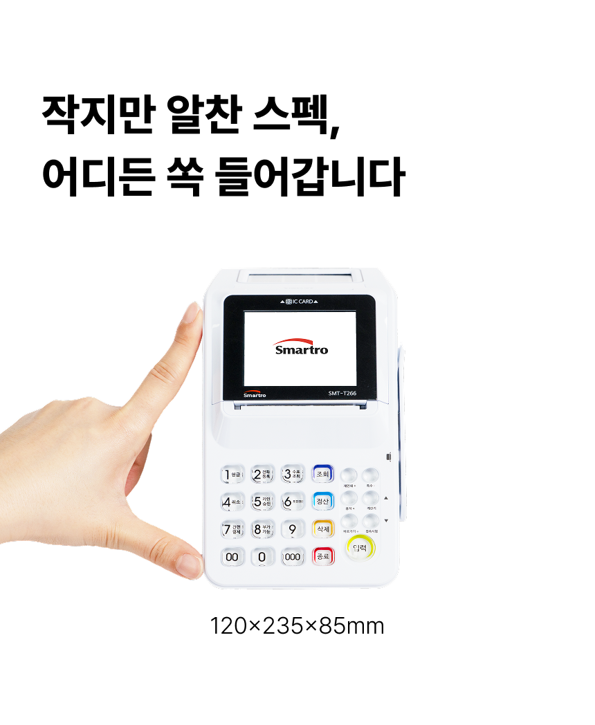 8d08721e232ea.png