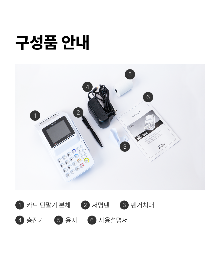 94927ca4e935a.png