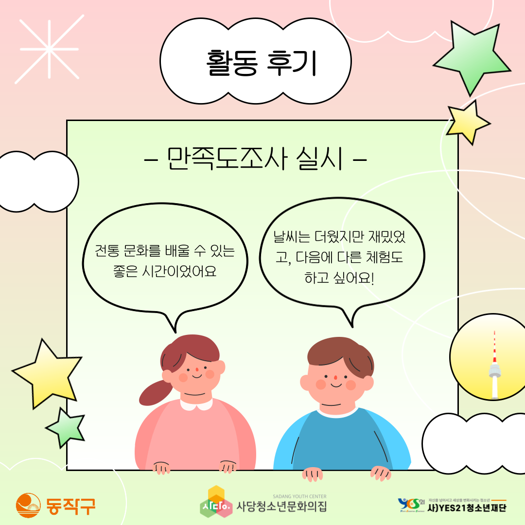 083561ce32c1c.png