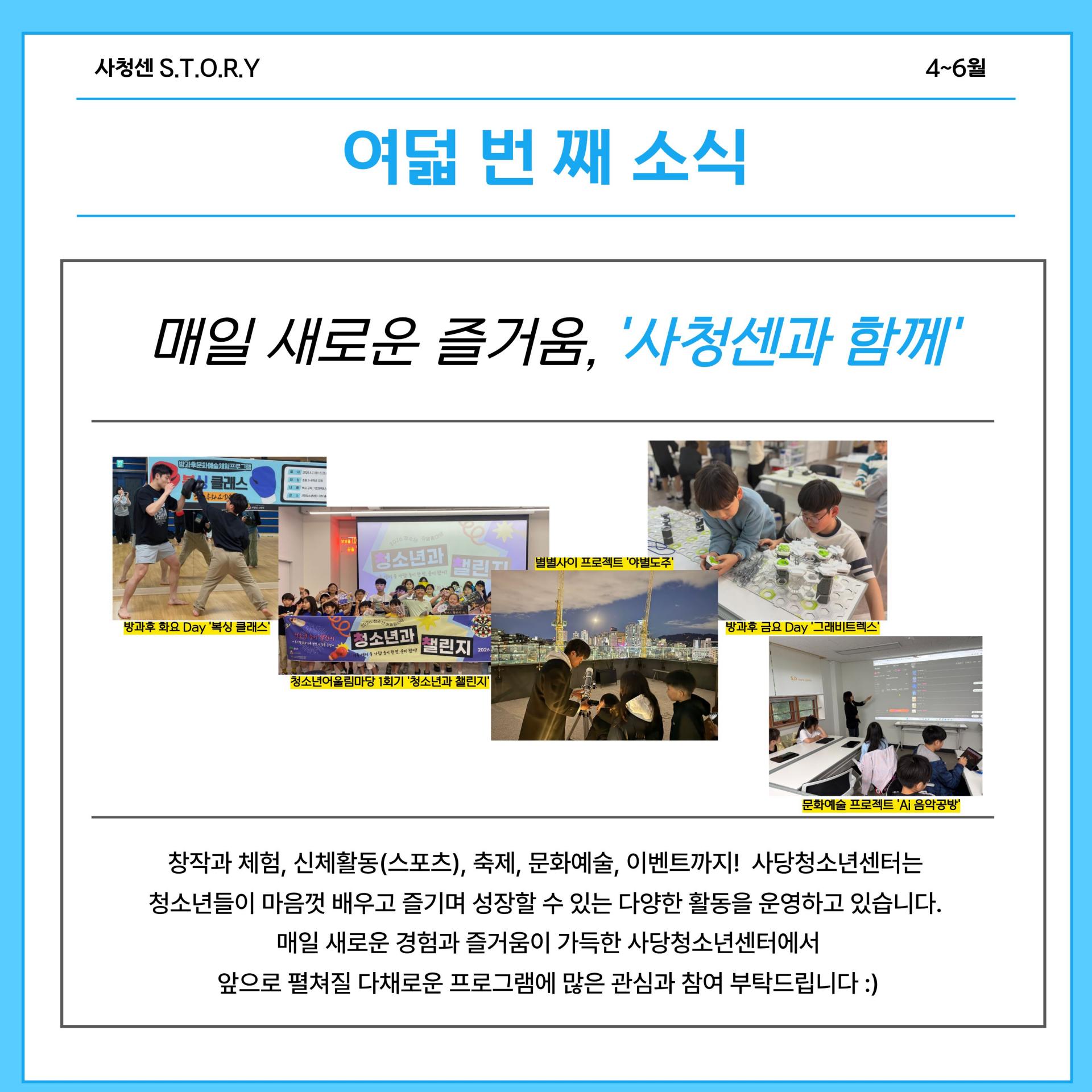 0e6185aaff259.jpg