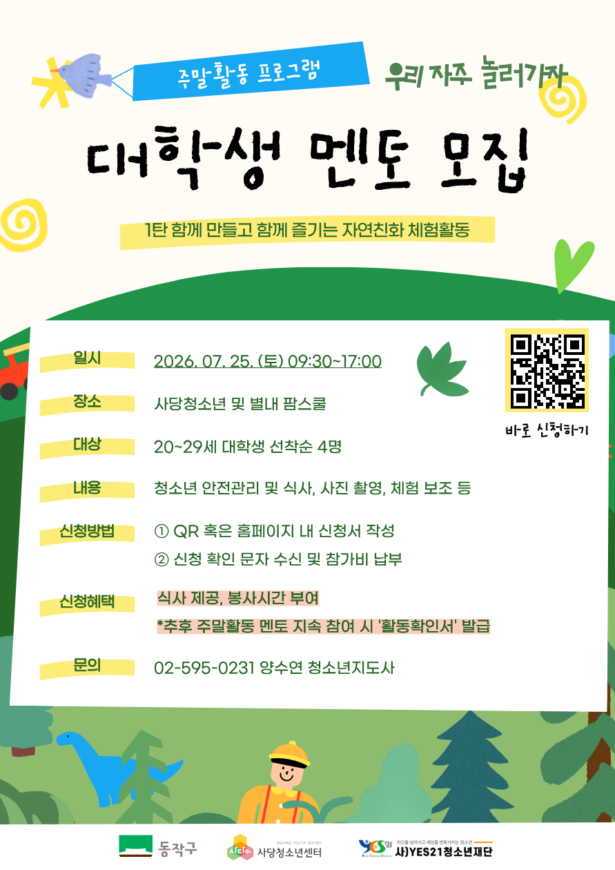 19033d80cd613.png