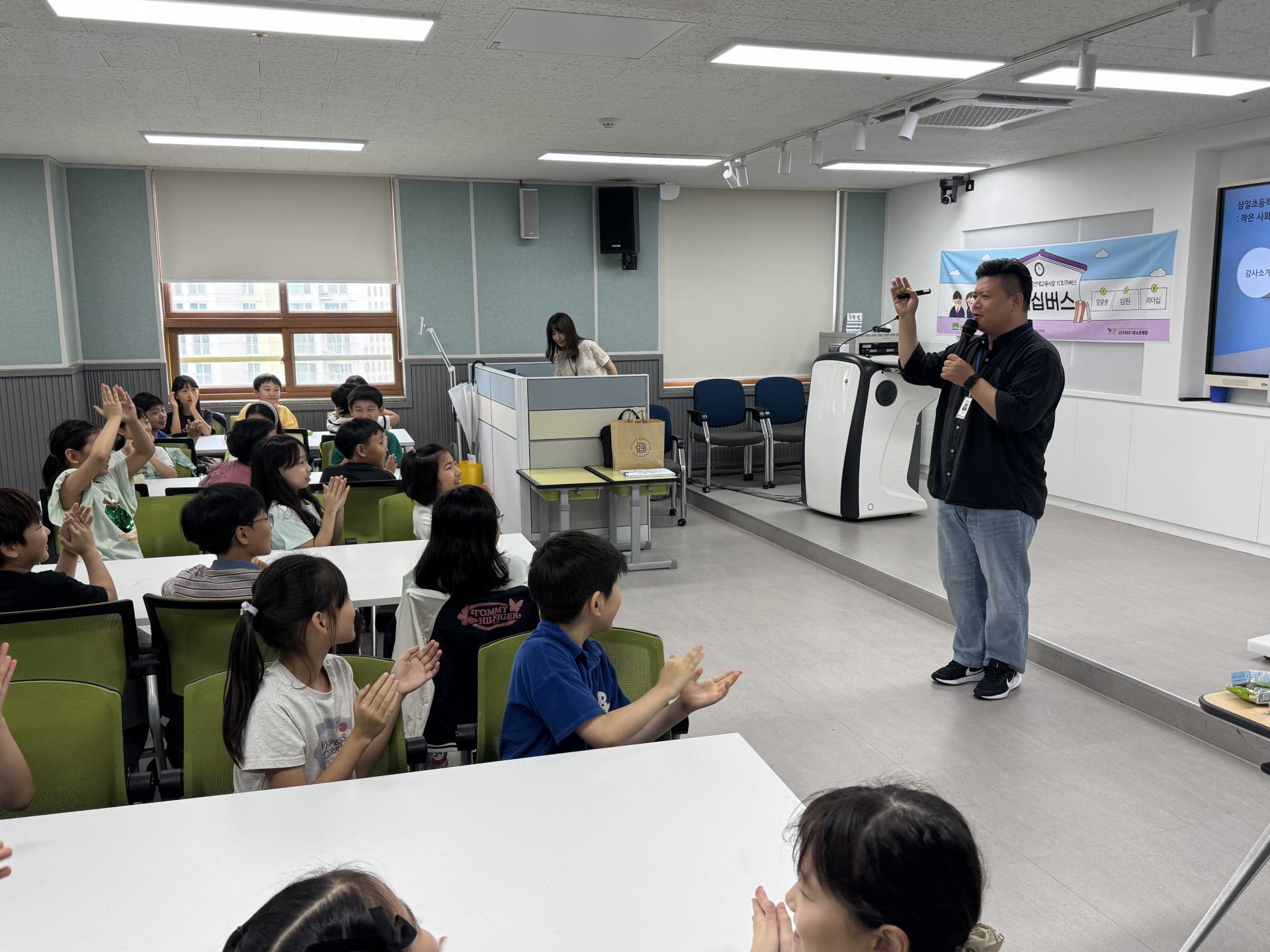 285da1c40d546.jpg