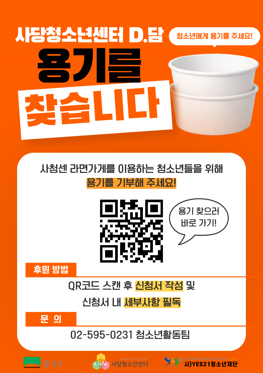 35df14372c740.png
