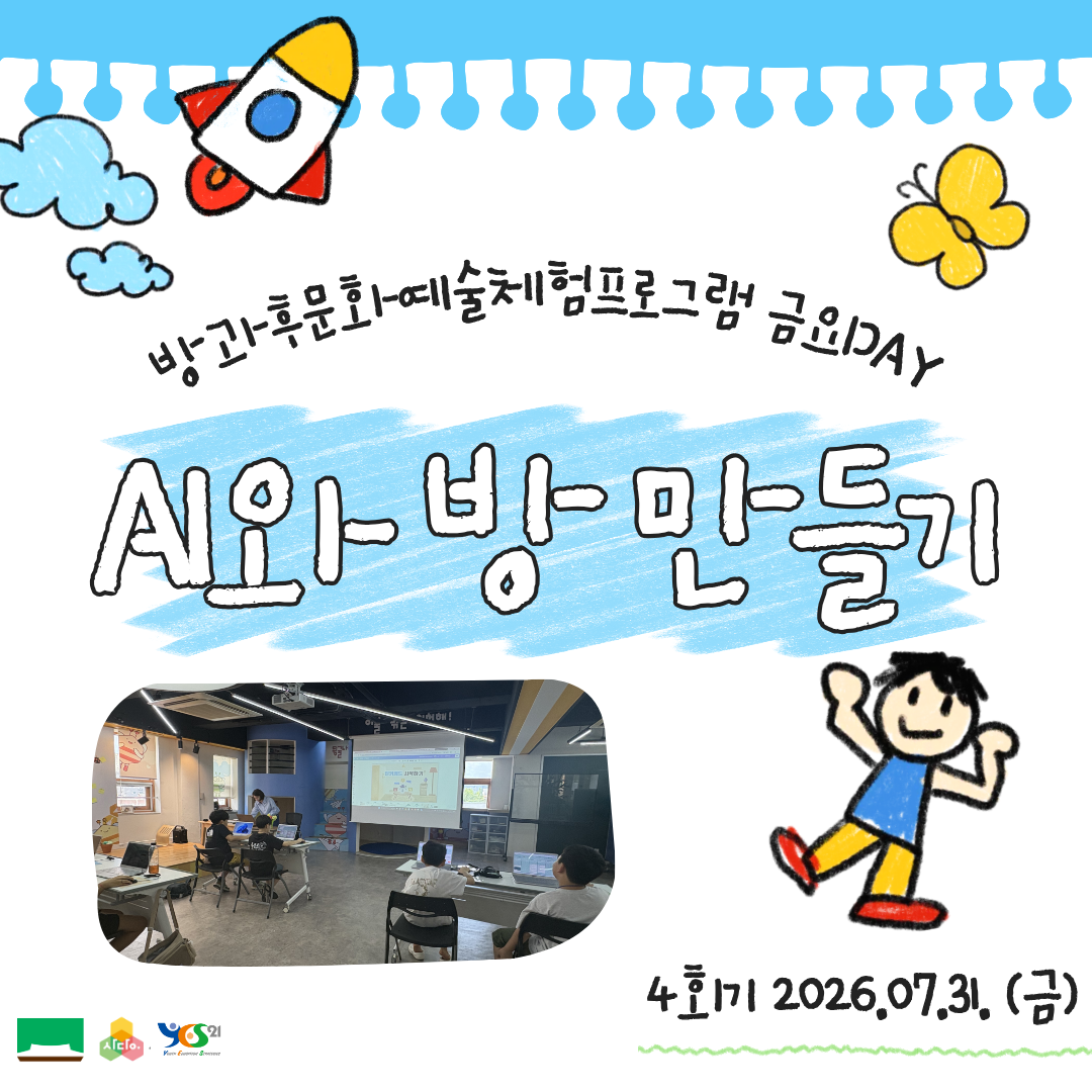 3944ae1687950.png