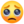 ๐ฅบ