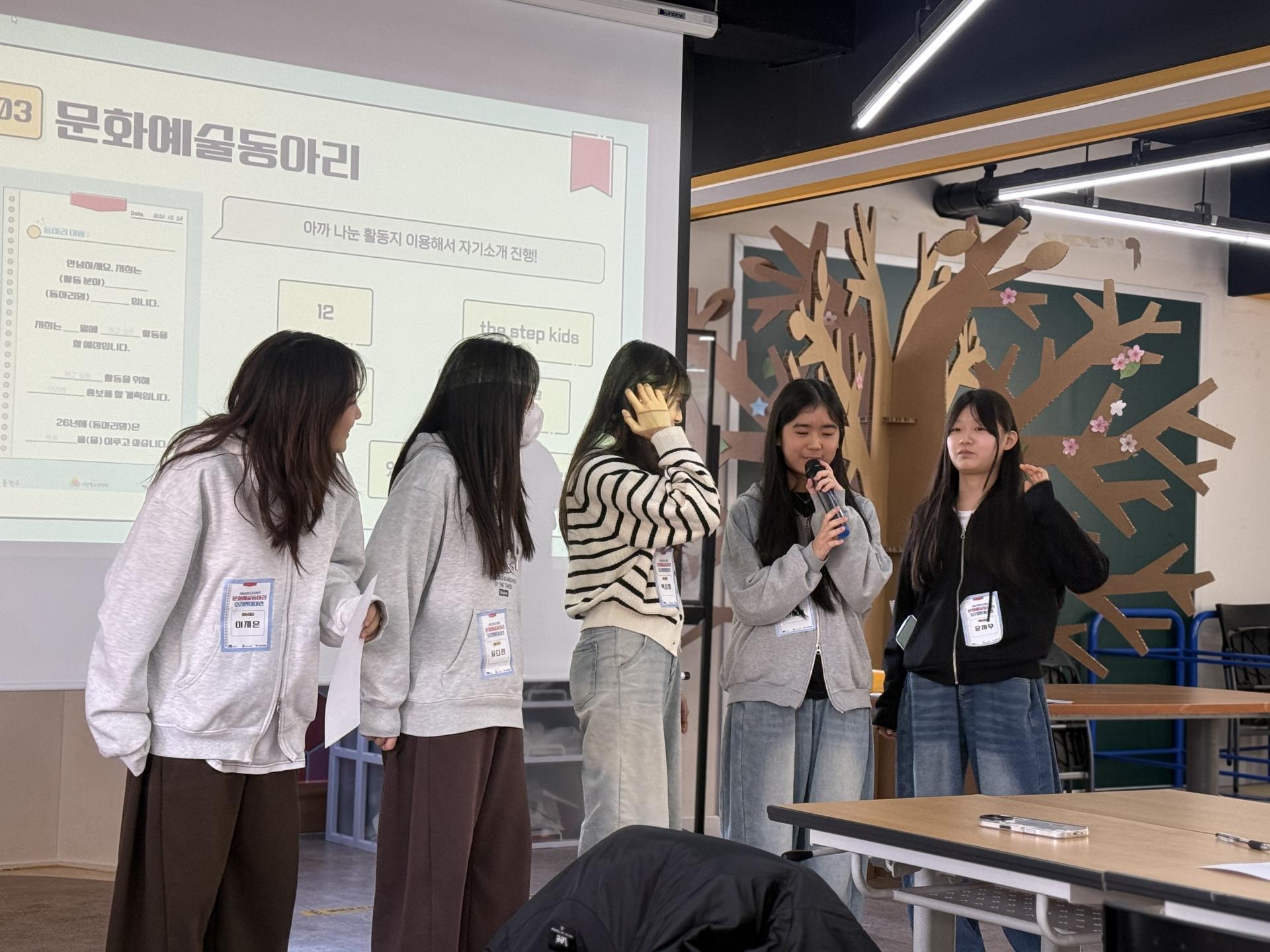 3ea015e86ab47.jpeg