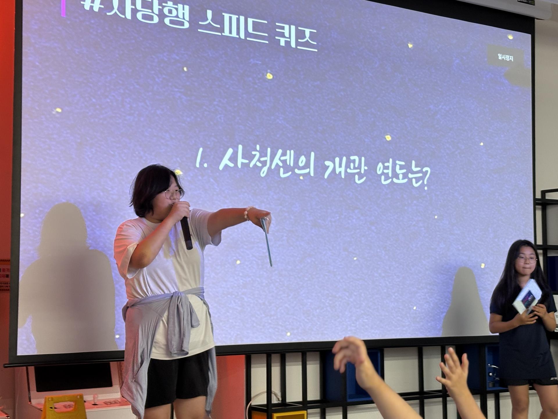 4094ab91286b6.jpg