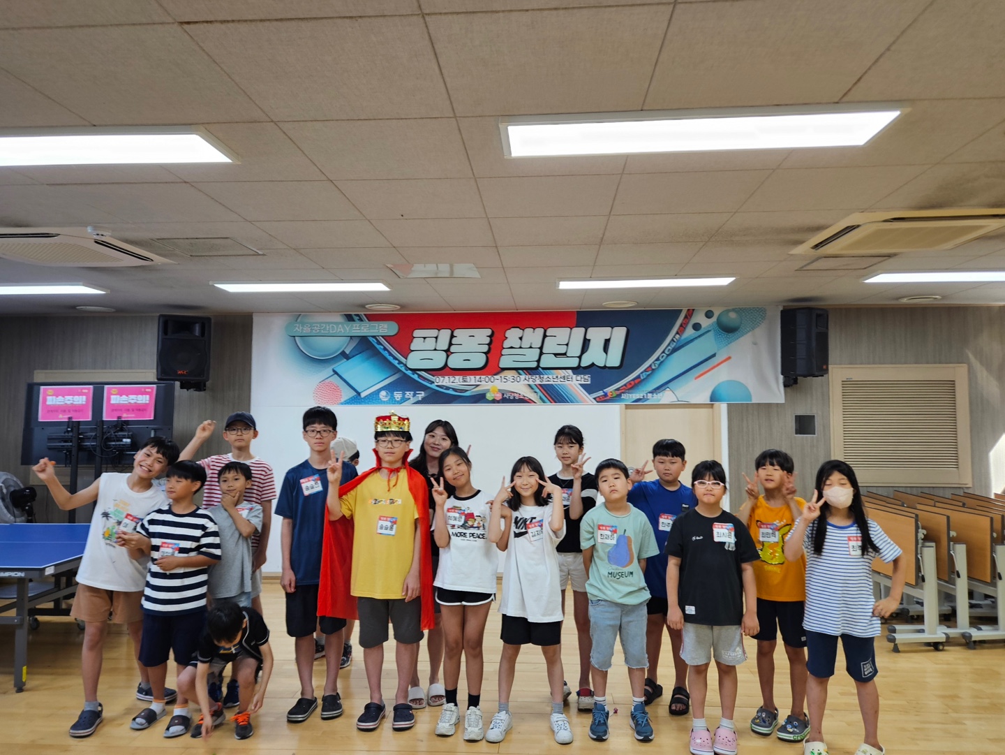 4963fe9be68bb.jpg