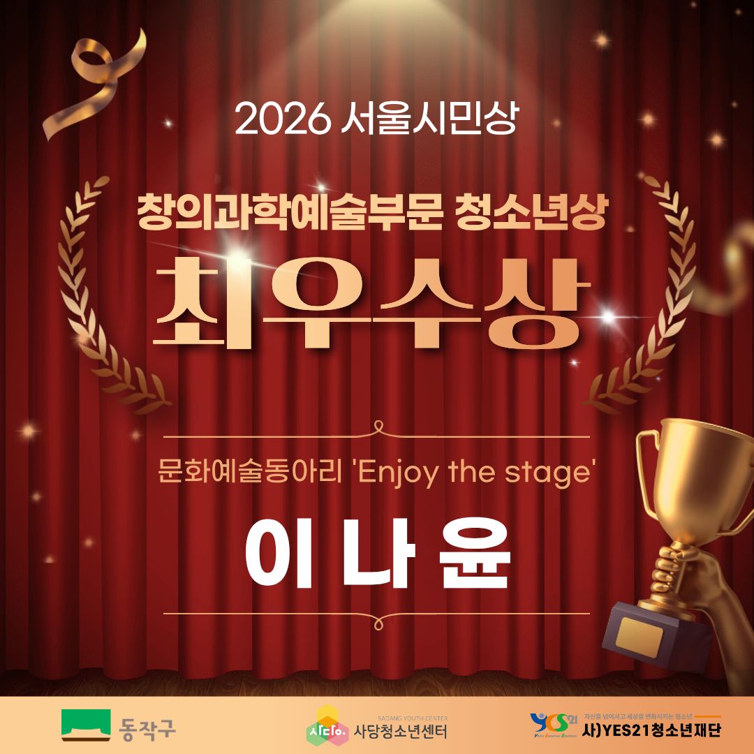 4b7f575abf111.jpg