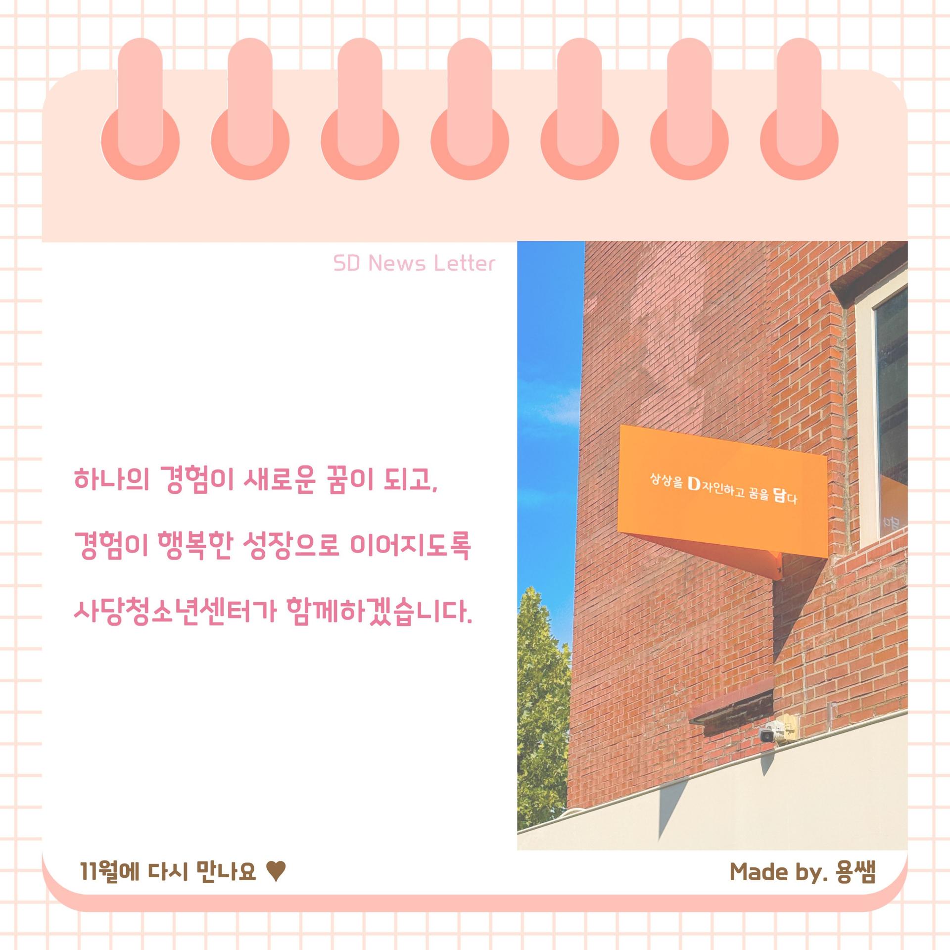 4ddcfaa812106.jpg