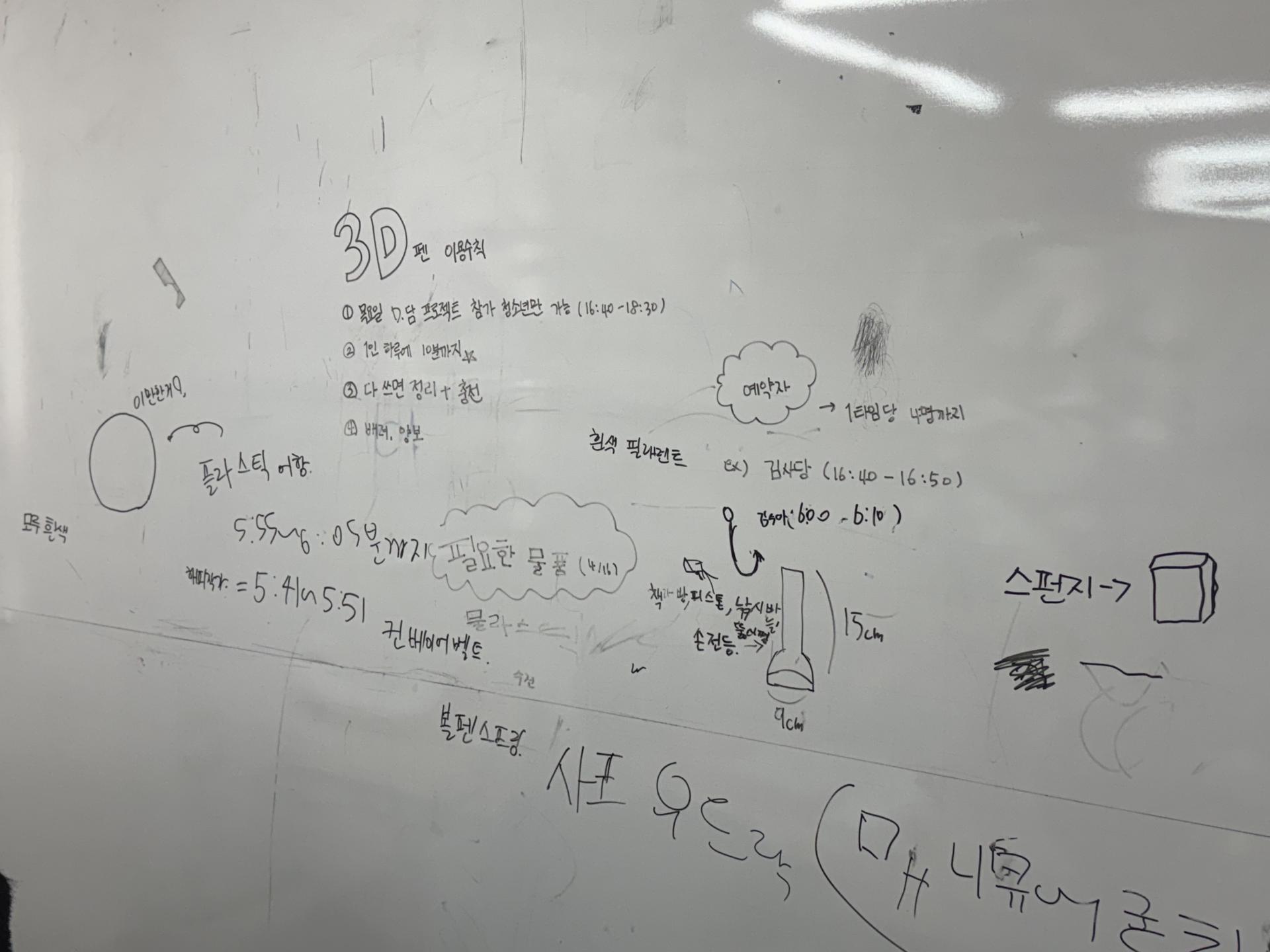 522cda4697e07.jpg