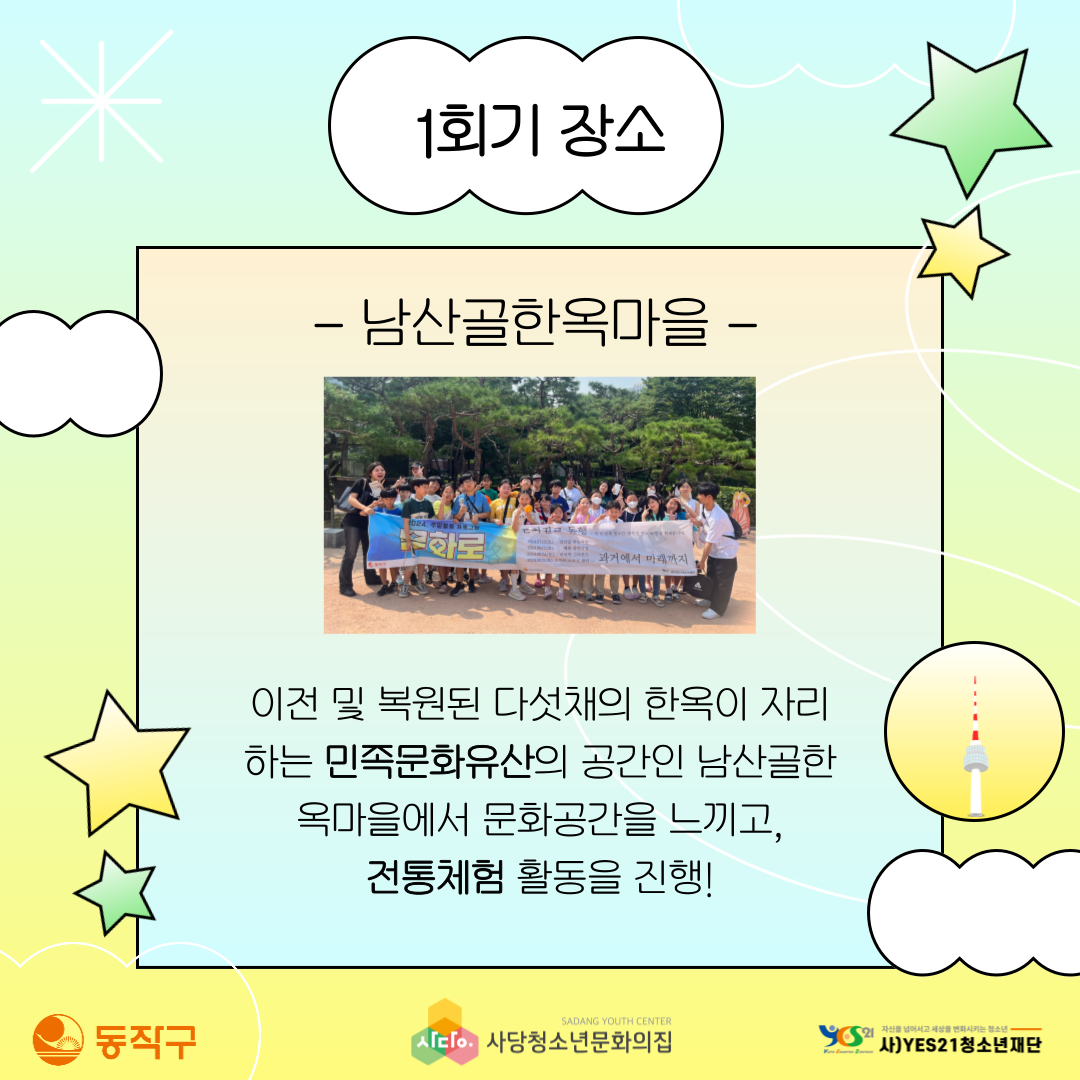 6f14a8efb42cc.png