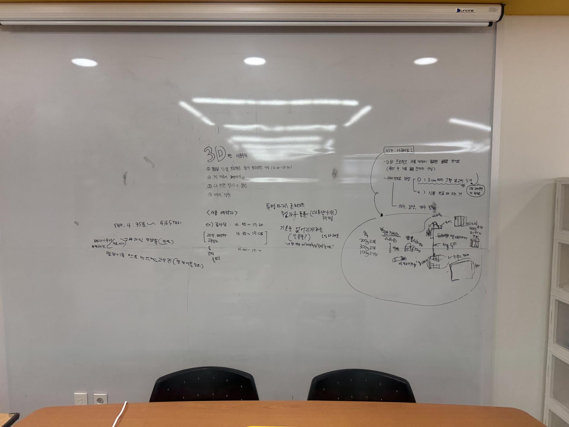 77369c5454e44.jpg