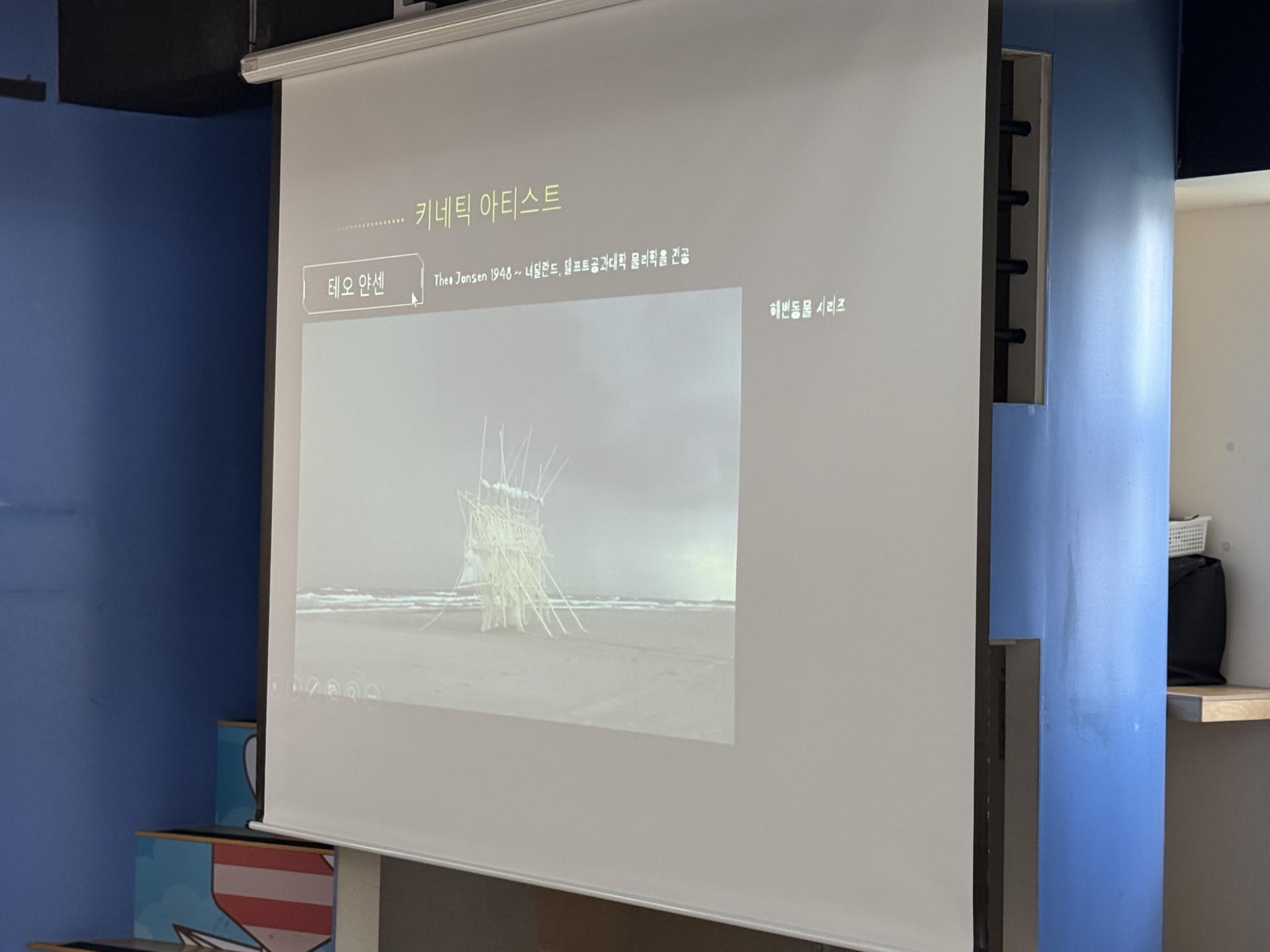 7a4fce5923bc7.jpg