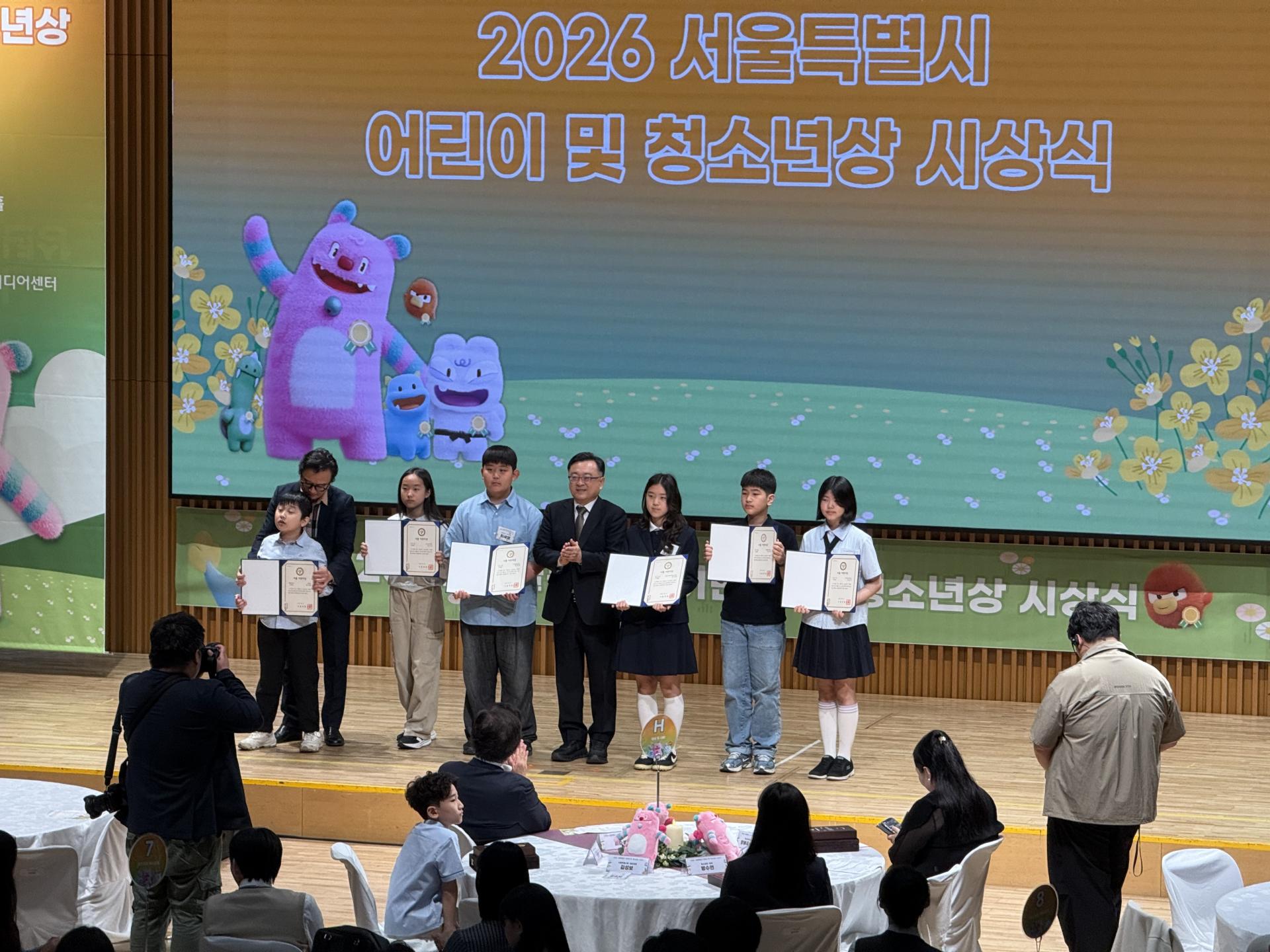 7d3a716ed7456.jpg