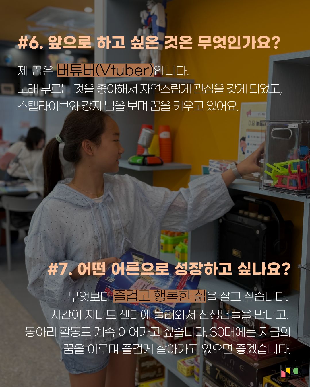 801bcd91d8646.jpg