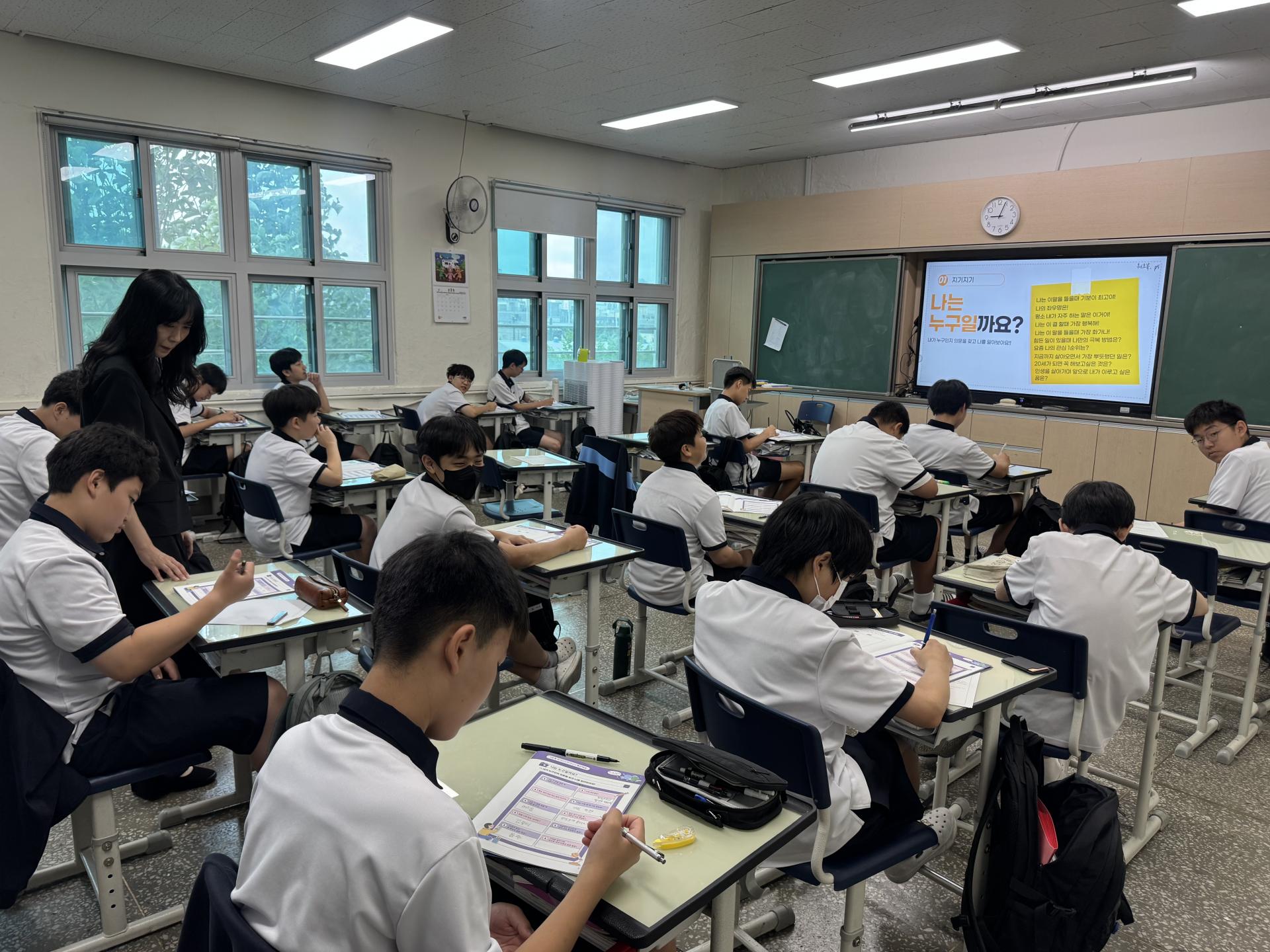 801ea5051e4a7.jpg