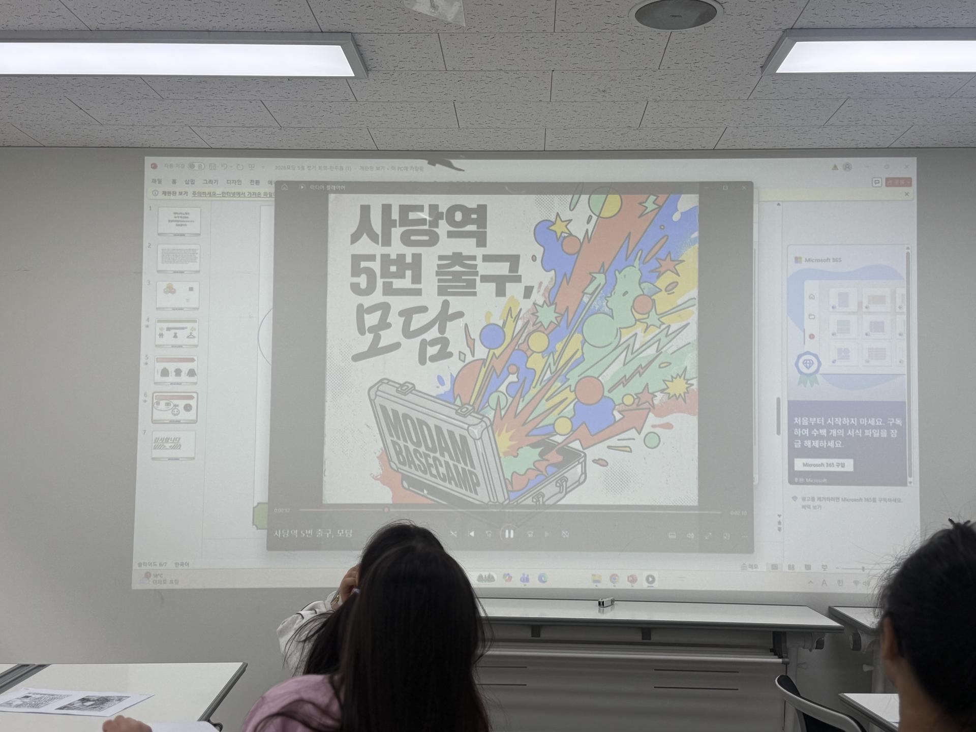 8044e206b8be3.jpg