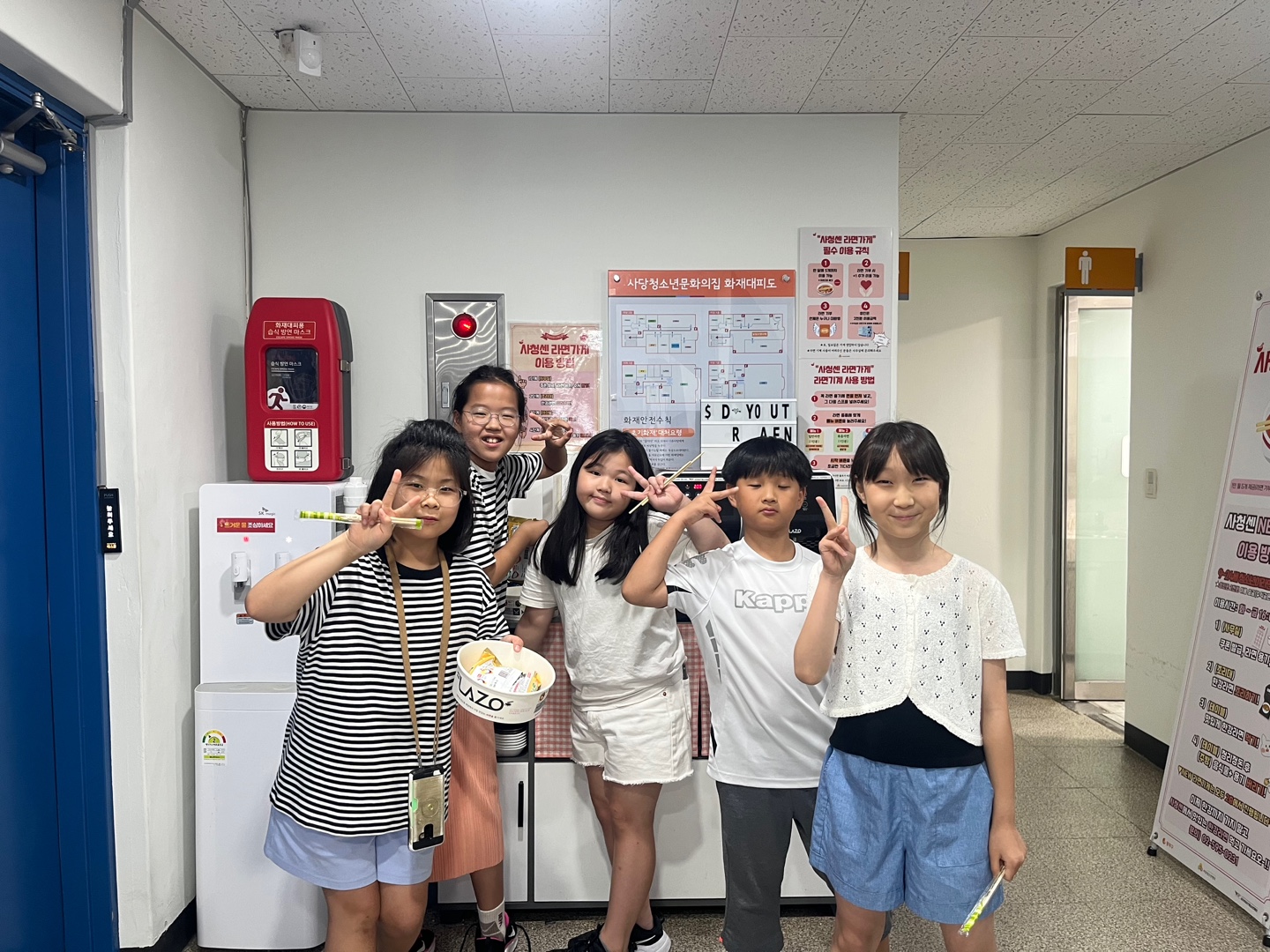 82c1a825ceecc.jpg