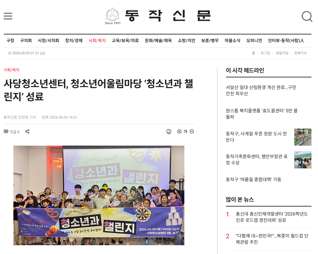 843fc03f49dc1.png