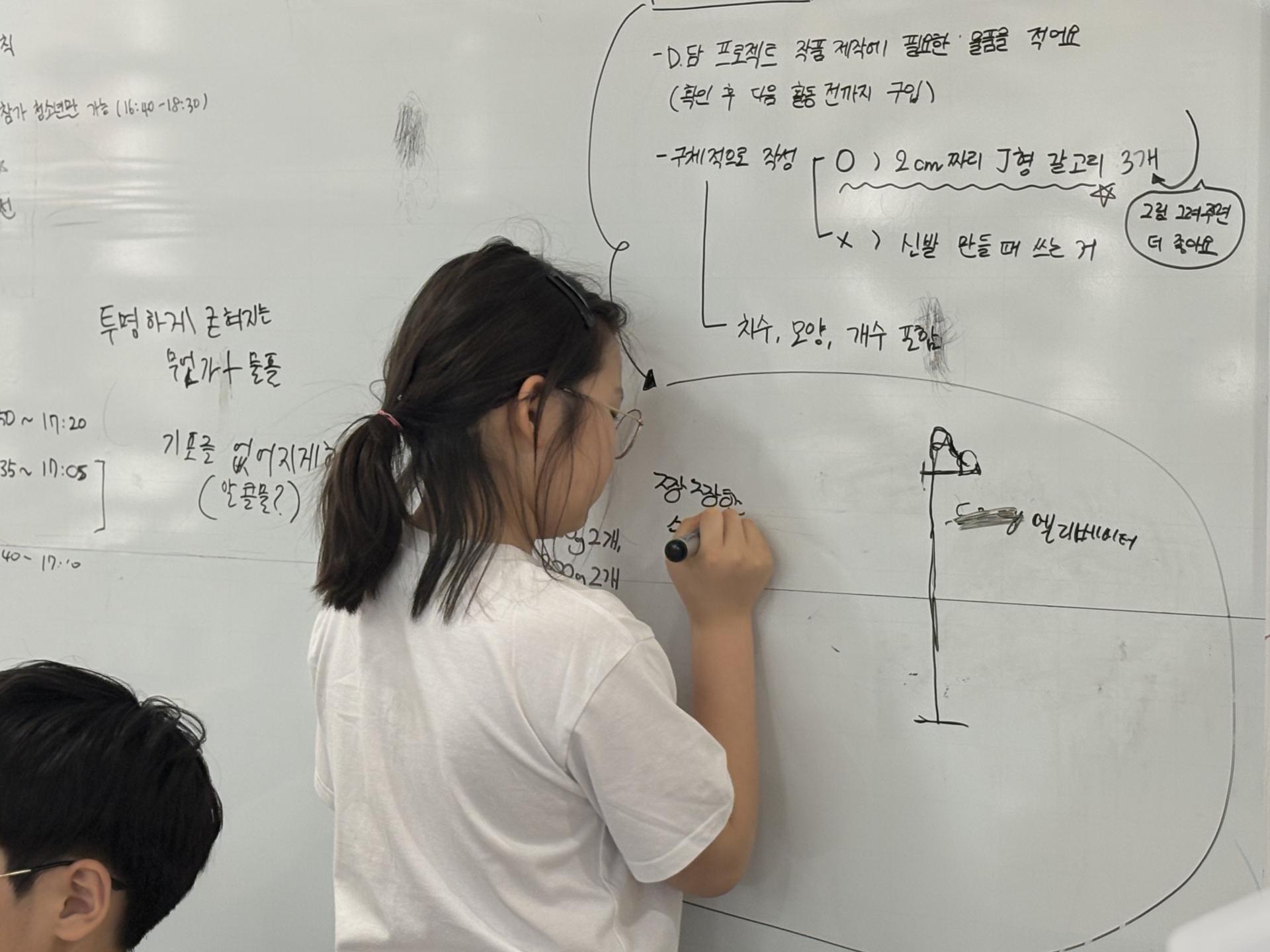 84778a3426835.jpg