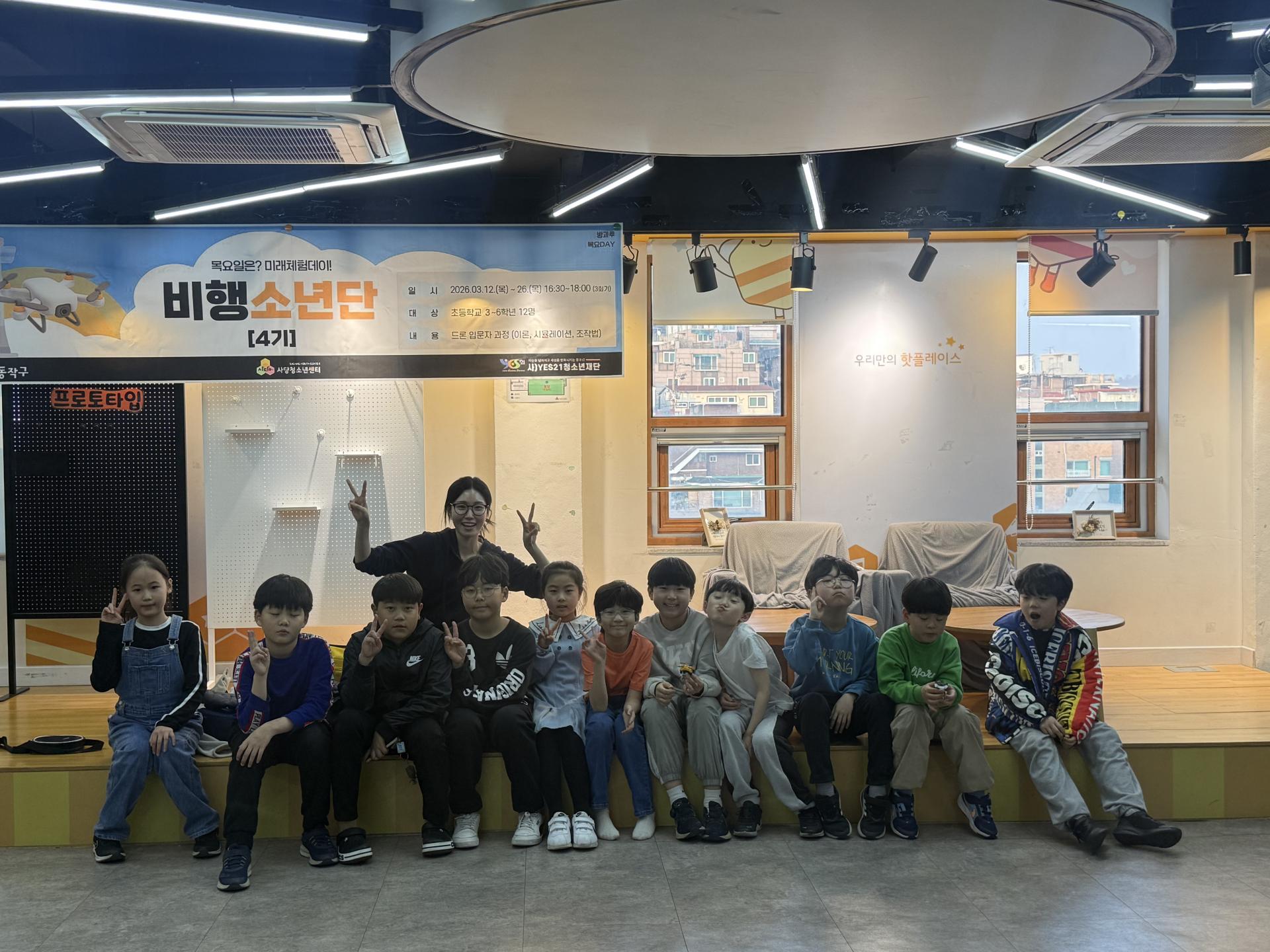 950aafa5d21f4.jpg