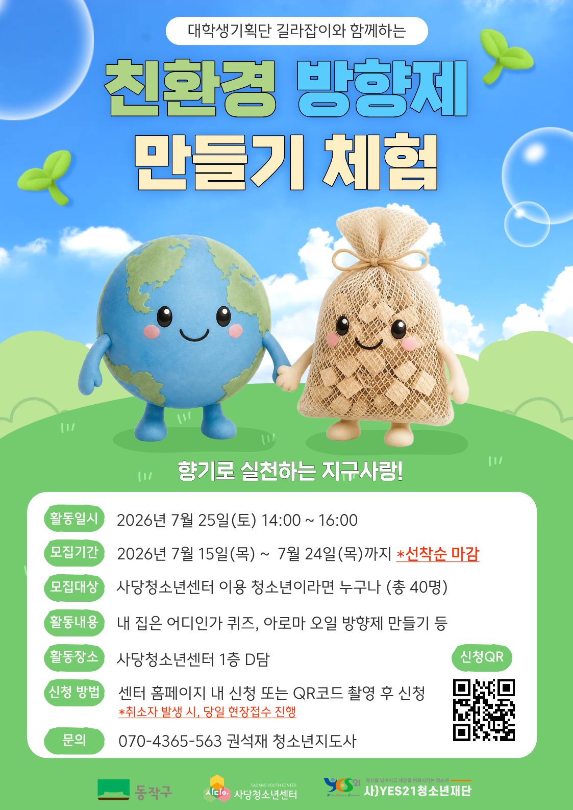 a12174d3031ae.jpg