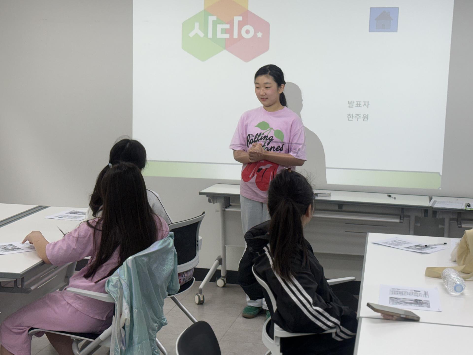 a27ddf4b8919f.jpg