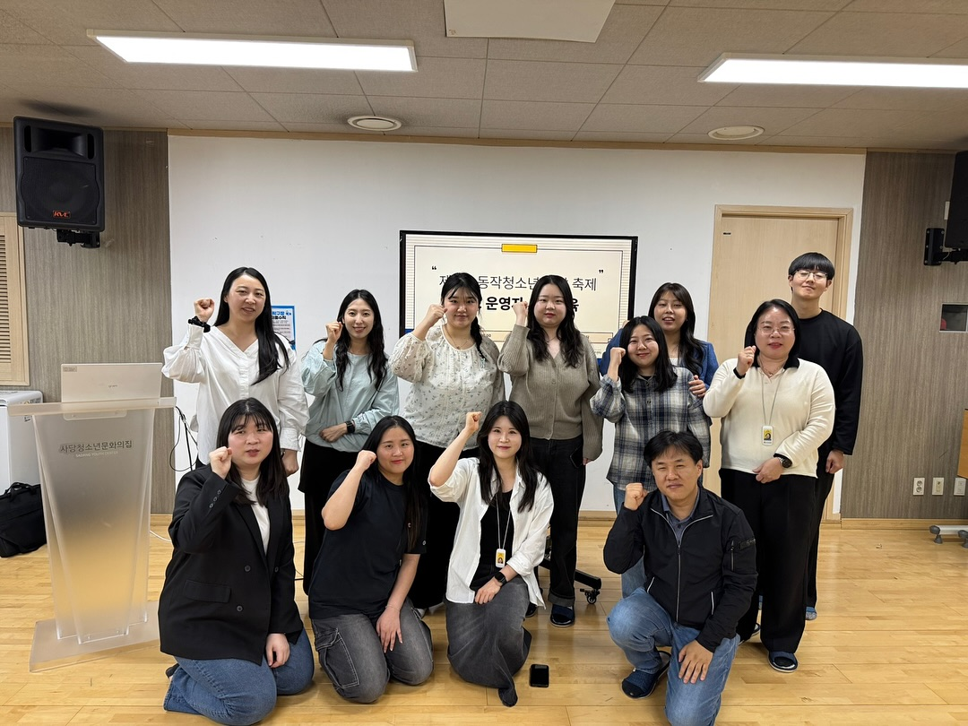a2e146342d863.png