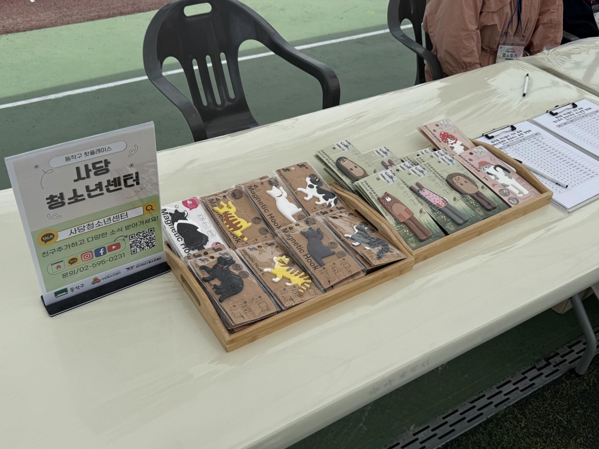 a6ed54f121195.jpg