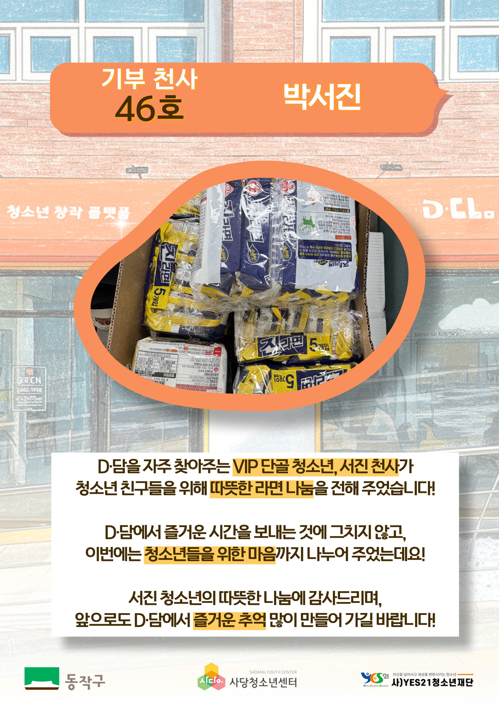 b3ae528e9fe26.jpg