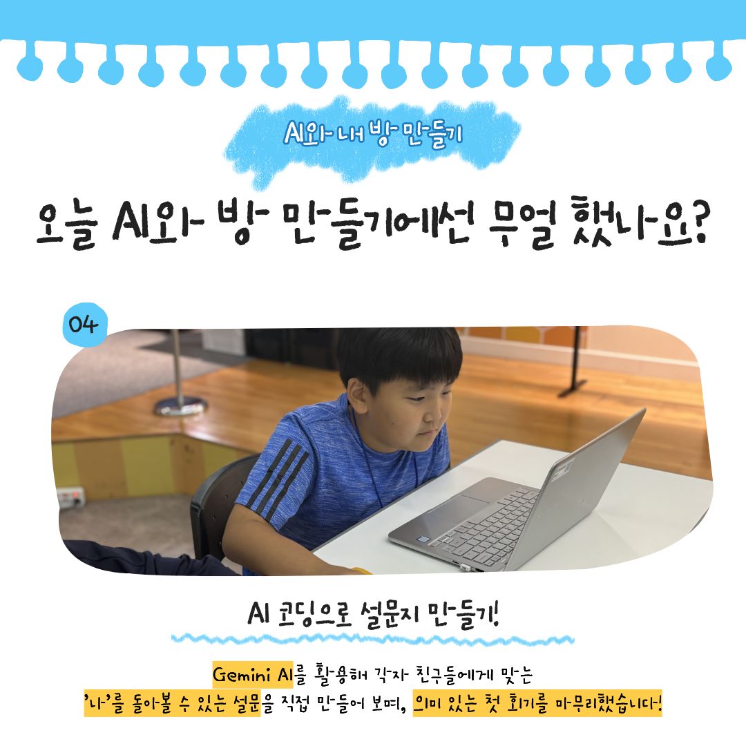 bd16599d3bbc7.jpg