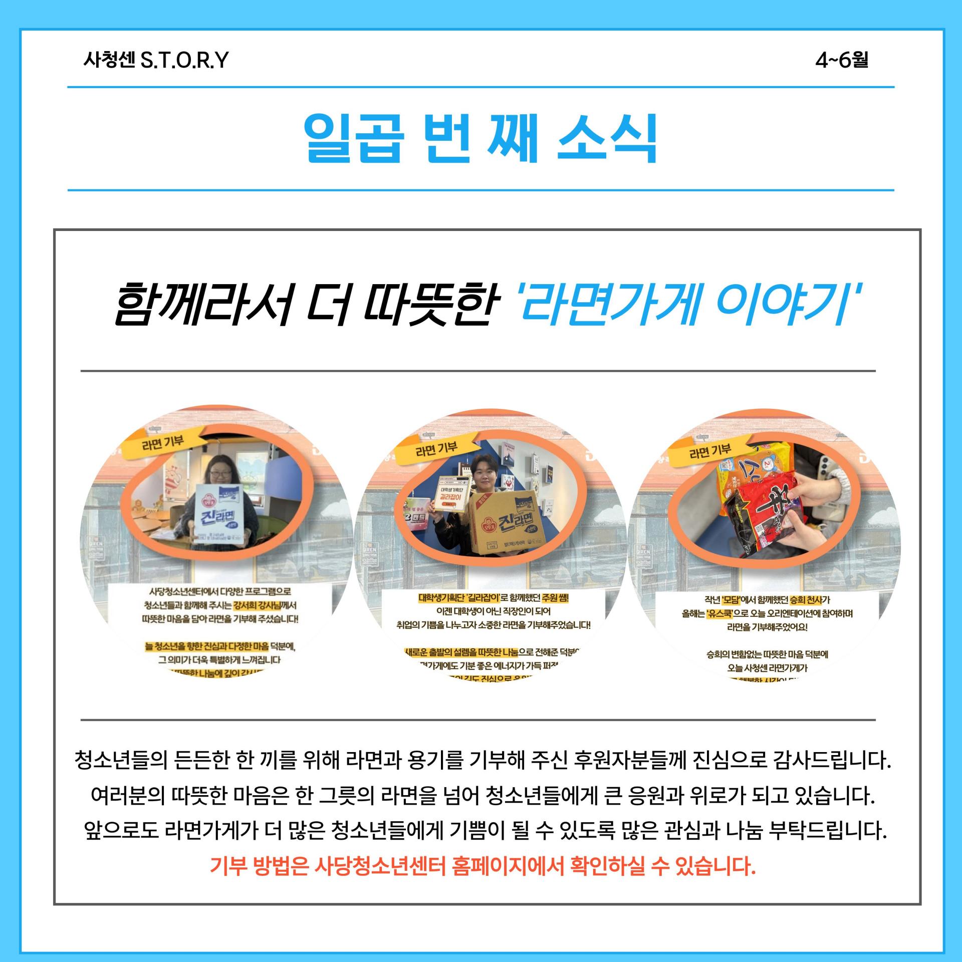 be66a0285462e.jpg