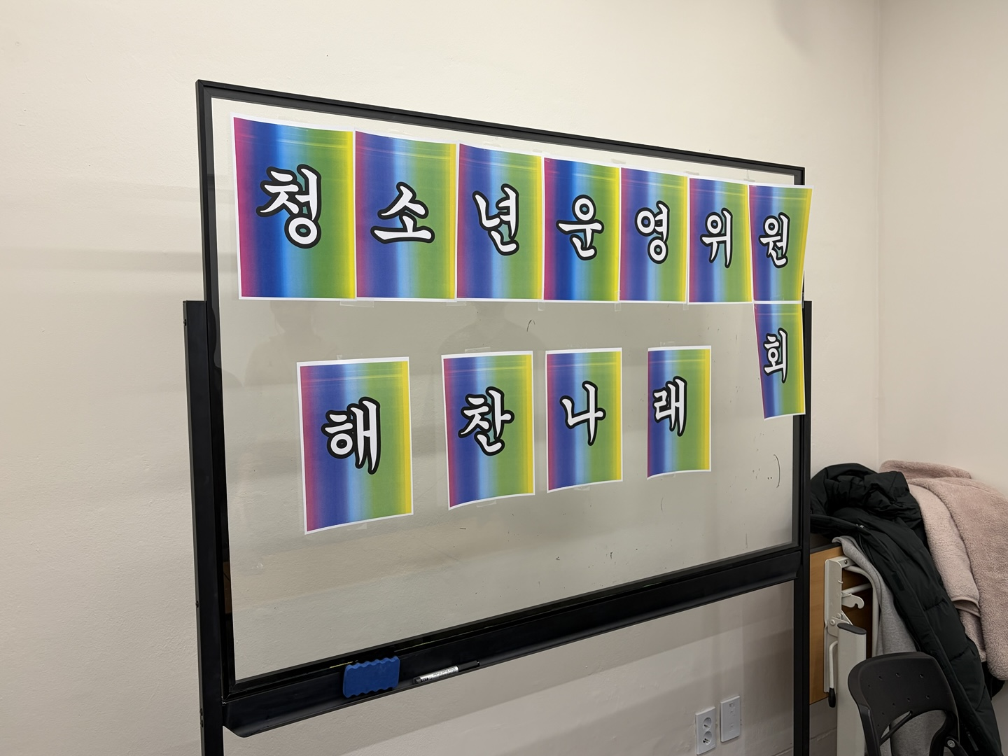 c2f6647a496bb.png