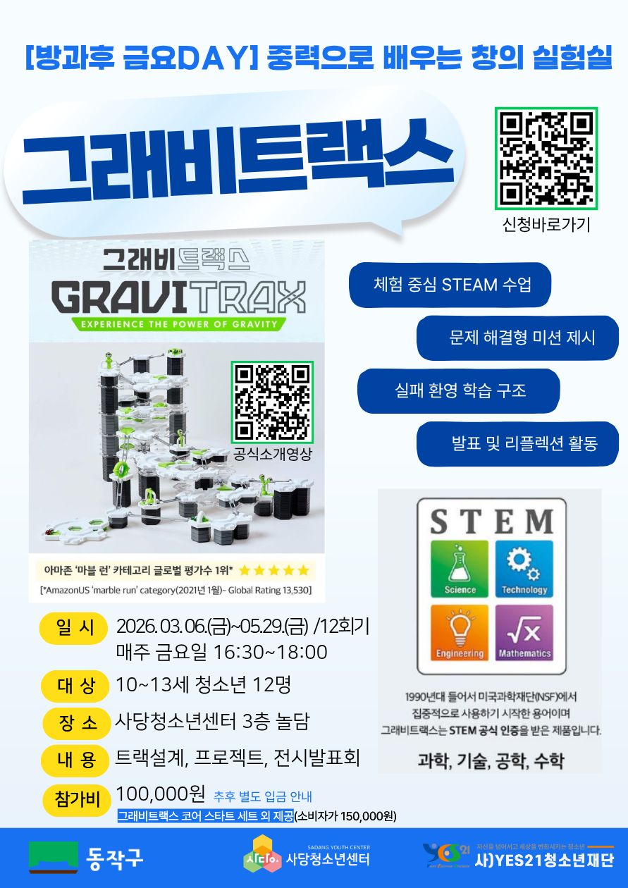 d7f560dee9e95.jpg