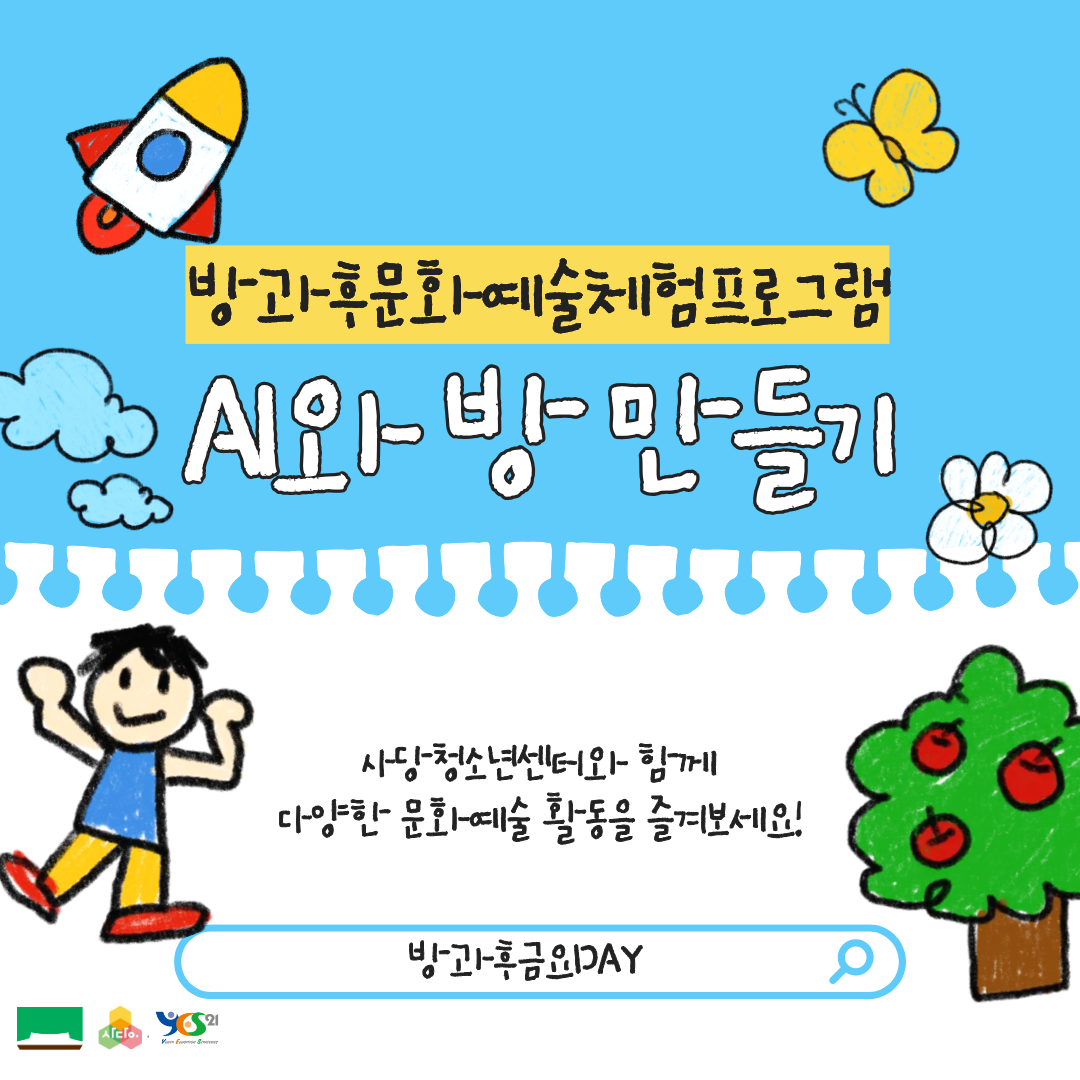 de16f922904c4.png