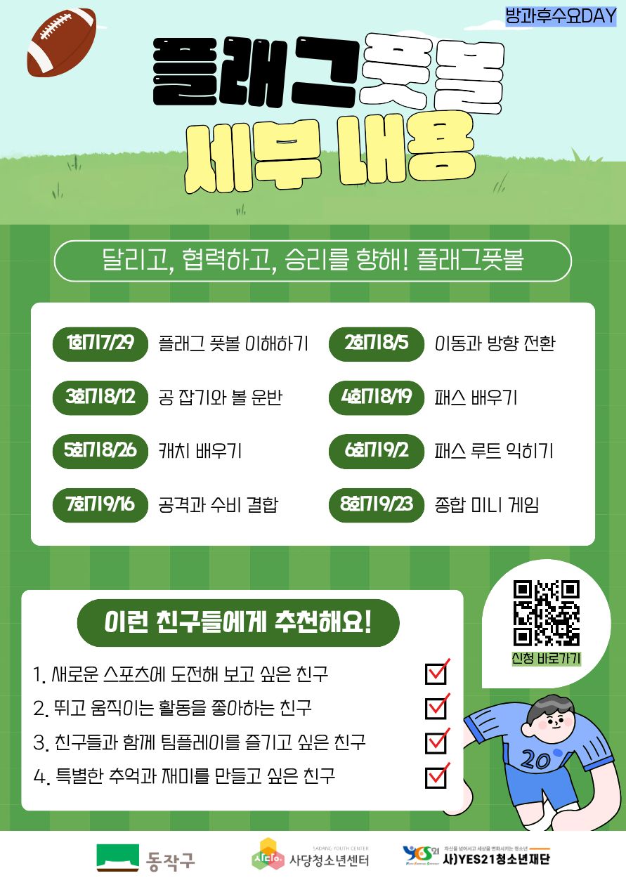 dffb79a98521a.jpg
