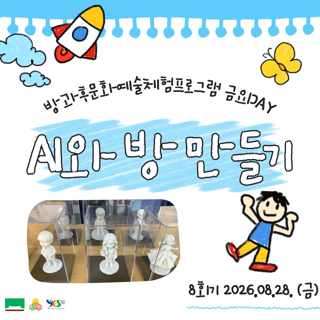 e55a961928fee.jpg