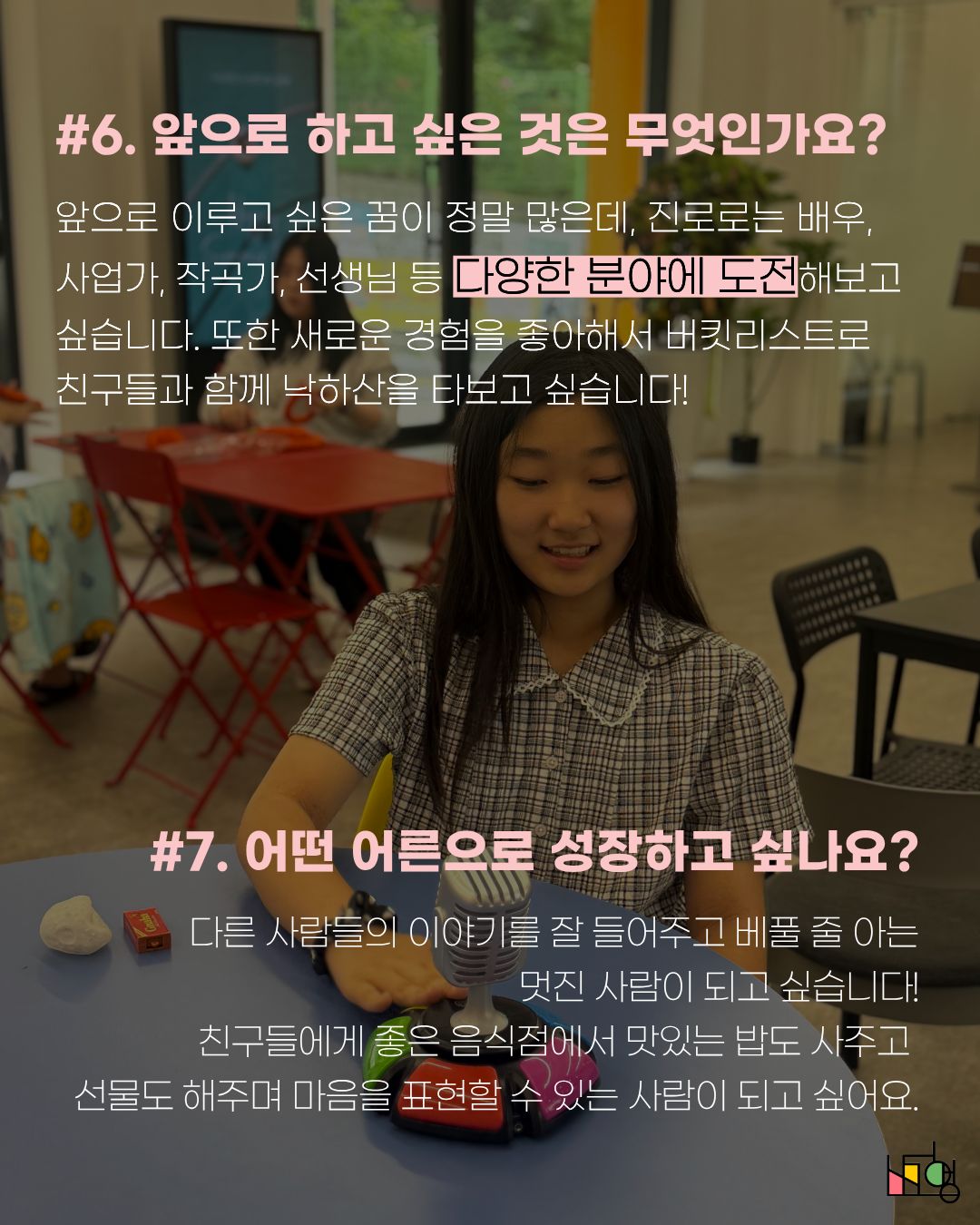 e668d6a50a702.jpg